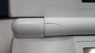 Hudson Gets DS Lite Hinge Cracks, Too